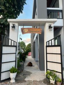 IngIng Guesthouse II