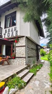 Premium Villa Tode