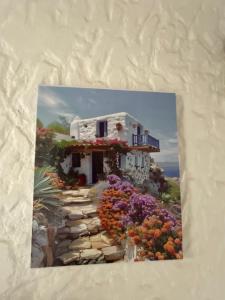 Chez Bouchra suite Amiraty