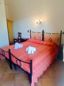 Agriturismo Su Siddaddu
