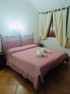 Agriturismo Su Siddaddu