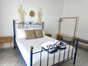 Fabrika Apartments