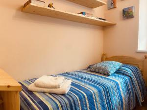 My sweet home in the Dolomites - Appartamento LatteMiele