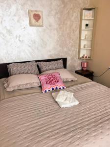 Megan apartment Sofia Mall center