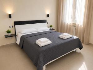 Elisir residence Bergamo Hills - entire building