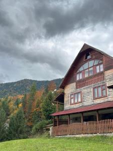 Casa de Vacanta Cascada