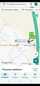 Sofia Luxury Apartments