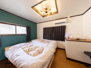 -Hitotoki- - Vacation STAY 10110v