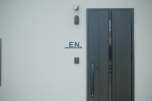 Private Stay EN SUMOTO