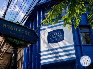 Loftel Station Hostel