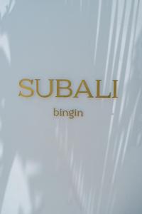 Subali Bingin - Stunning 2BR Villa Minutes to the Beach