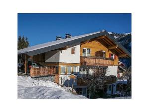 Holiday apartment with 1 bedroom