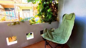 Sami Homestay