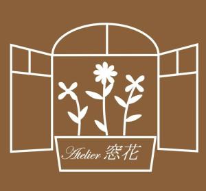 GUESTHOUSE MAAGO Exclusive to one group per day