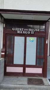 GUESTHOUSE MAAGO Exclusive to one group per day
