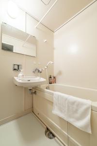 Takadanobaba 7min , 4 Beds , 4 Comfort 6 Max , Shinjuku Access