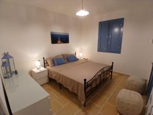 Casale Mute Terre