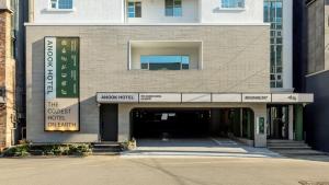 Anook Hotel Ulsan Samsan