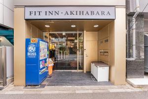 FITINN Akihabara - Walk to JR Station