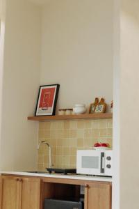 Mori Home HCM
