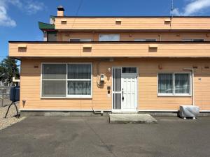 CleanNest Hokkaido SOLANA