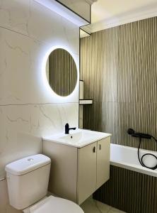 Urban Comfort Apartment