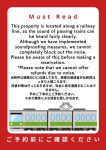 高田馬場駅徒歩2分,新宿駅,渋谷駅,池袋駅乗り換えなし10分圏内 -303-