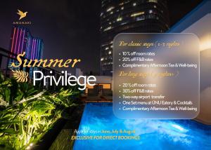 Amanaki Saigon Boutique Hotel