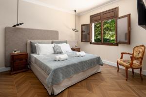 My Marias Luxury Apartment Rhodes Old Town