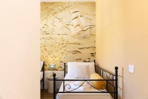 Sea Muse Suite