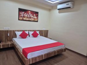 Hotel Karnales Visawa