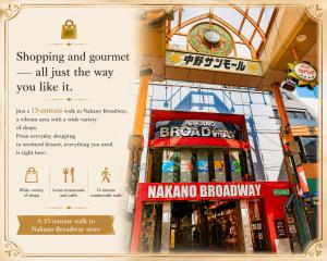Bloom Tokyo Nakano Shinjuku 3min Cozy Stay for 3