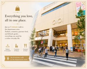 Bloom Tokyo Nakano Shinjuku 3min Cozy Stay for 3