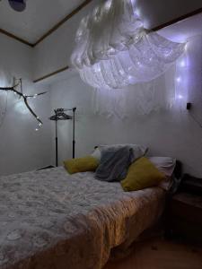 ART VIBE Orbeliani Hostel