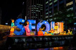 3 mins from Konkuk University Station, 10 mins walk from Seongsu Station