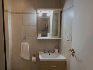 Apartment near Obelisco by deppto