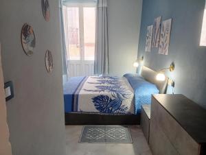 Astrolicamus, Intero Alloggio con camera e bagno img12