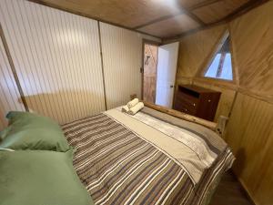 Oceana Suites Coyhaique