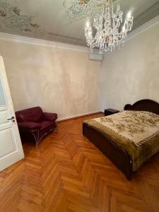 Guest House in Avlabari