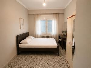 Vintage Urban Stay