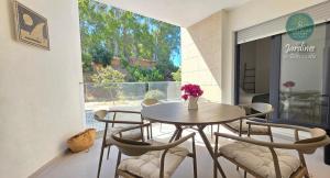 Jardines de Barrameda Premium - Entre Playa y Centro by Sanlúcar Housing