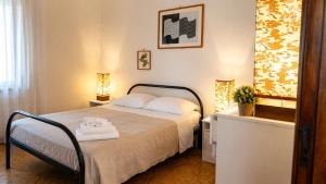 Villa al mare Marina di Pulsano