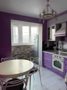 Comfort Family Apartment