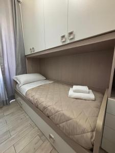 Mirti Patio Apartment