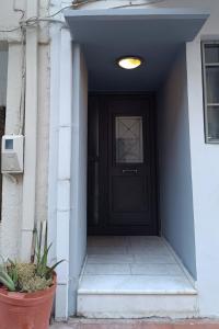ArkaloCozyHome