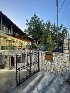 Stone House Berat