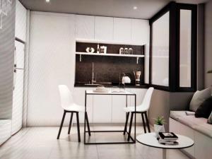 The Avie Premium Nest