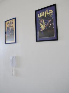 Appartement Moderne à Taghazout , piscine & Gym