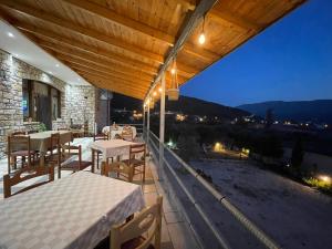 Stone House Berat