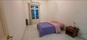 Appartement Alger